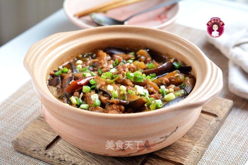 Eggplant Claypot with Minced Meat recipe