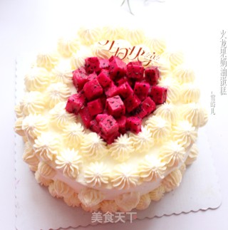 #四session Baking Contest and Love to Eat Festival#pitaya Butter Cake recipe