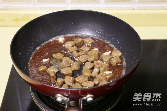 Bell Pepper Beef Dice recipe