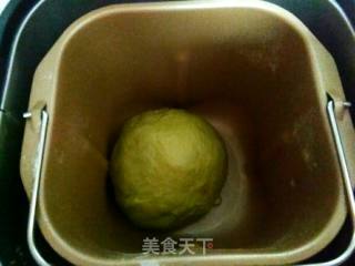 # Fourth Baking Contest and is Love to Eat Festival# Matcha Red Bean Bread recipe