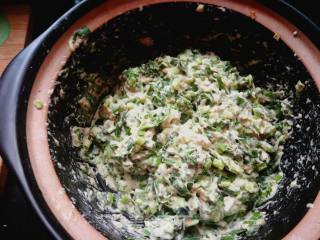 Fried Leek Meatballs recipe