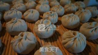 Pork and Carrot Stuffed Buns recipe