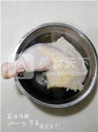 Soy Sauce Chicken Drumsticks recipe