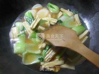 Yuba Green Vegetable Rice Cake Soup recipe