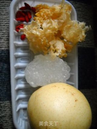 Stewed Tremella with Rock Sugar and Sydney recipe