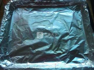 Electric Grilled Soft Tofu recipe