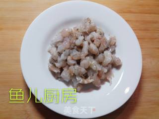 Shrimp, Scallion and Tofu Box──"fish Kitchen" Private Kitchen recipe