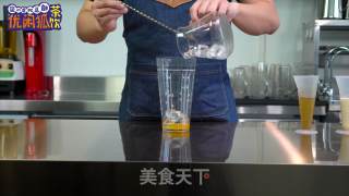 Tips for Making Taro Fairy Treasure Tea recipe