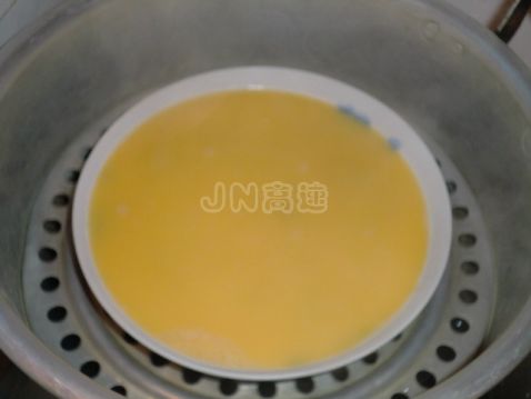 Fresh Shrimp and Egg Custard recipe