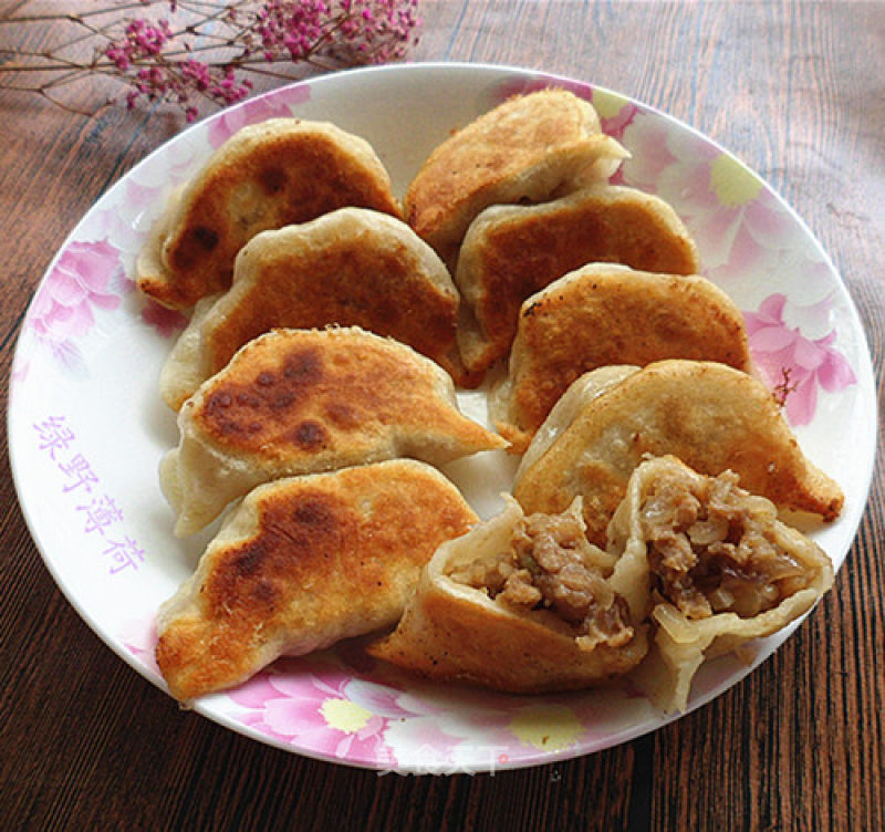 Fried Dumplings with Pork and Onion recipe