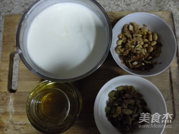 Homemade Fried Yogurt recipe