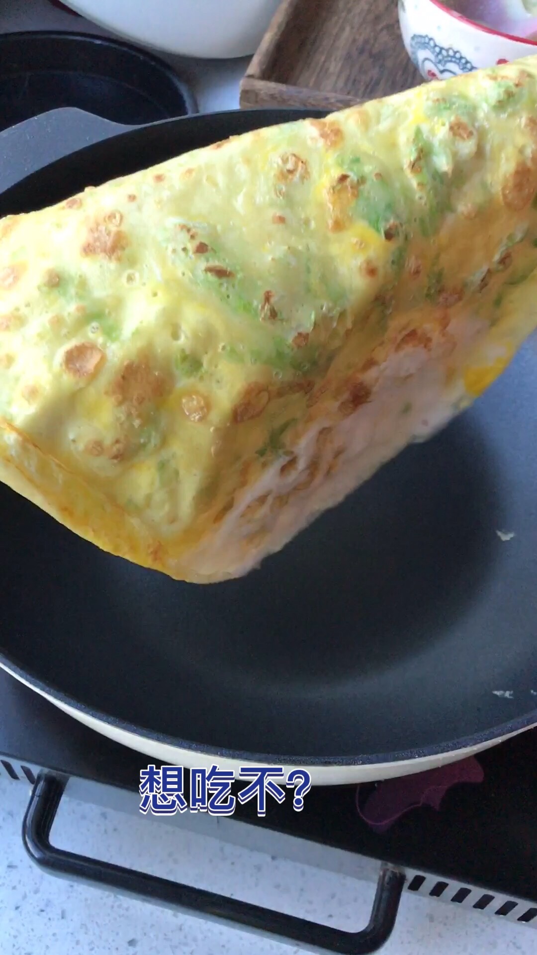 Breakfast Egg Custard recipe