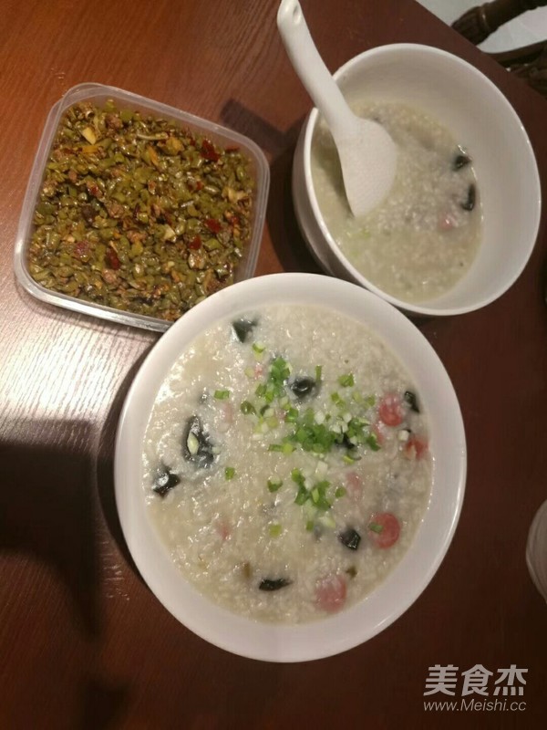 Congee with Preserved Ham and Egg recipe