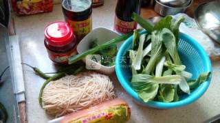 Braised Noodles with Green Pepper and Beans recipe