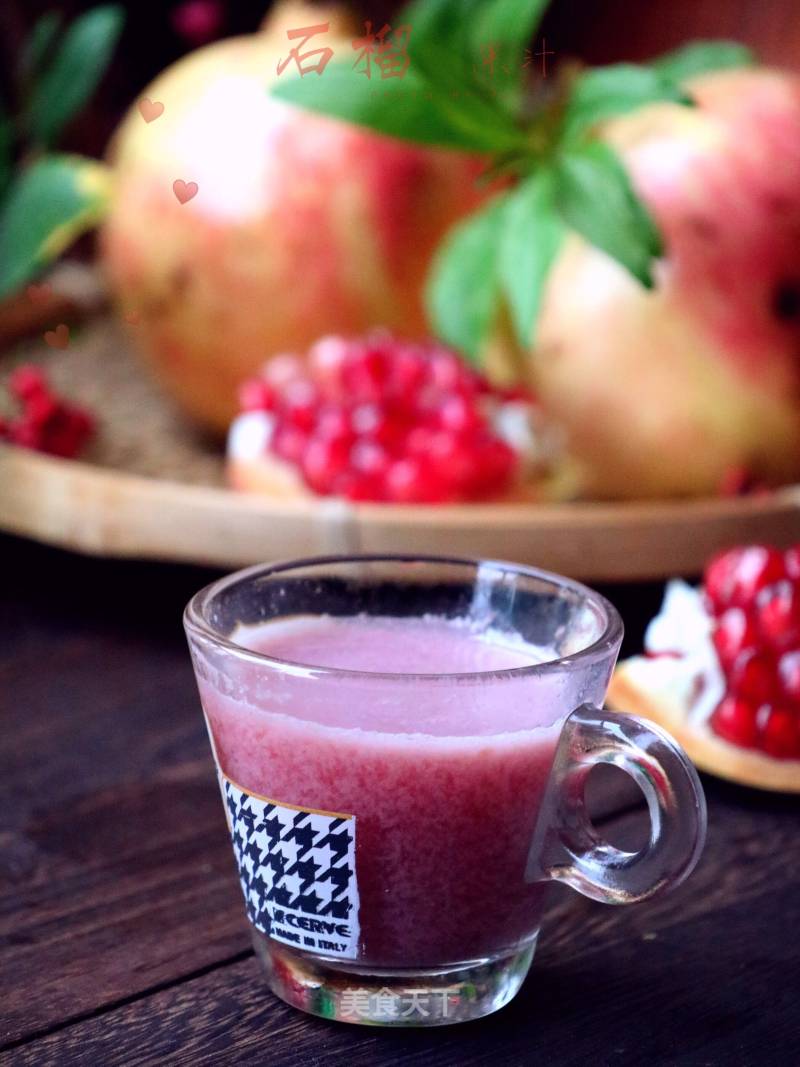 Pomegranate Juice recipe