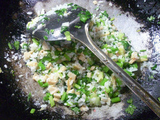 Fried Rice with Lamb's Tail, Bamboo and Celery recipe