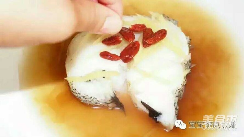 Steamed Cod recipe