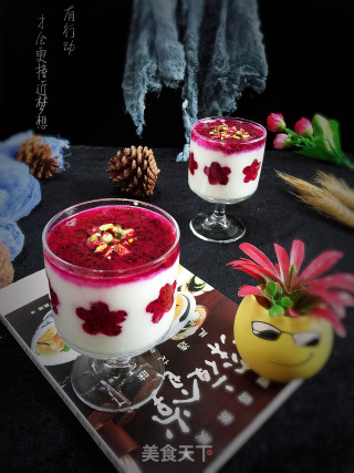 Dragon Fruit Smoothie recipe