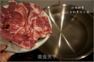 Huamei Pork Ribs recipe