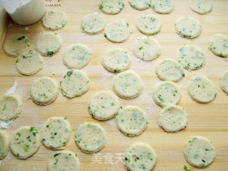 Electric Baking Pan Scallion Biscuit recipe