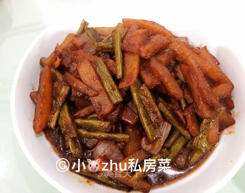 Roasted French Beans with Potatoes recipe