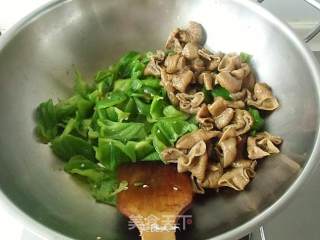 Green Pepper Fat Intestine recipe