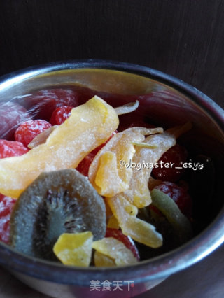 Simple and Cute Children for The New Year [dried Fruit and Bear Head Cake] recipe