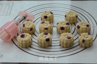 Taoshan Purple Sweet Potato Mooncake recipe