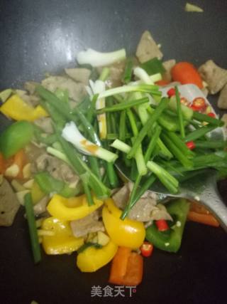 Colored Pepper Pork Liver recipe