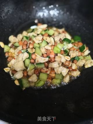 Kung Pao Chicken recipe