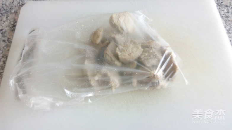 Spicy Five Spice Pork Floss recipe