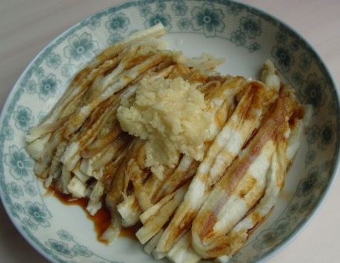 Eggplant with Garlic recipe