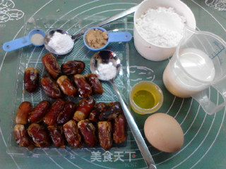 # Fourth Baking Contest and is Love to Eat Festival# Ginger Flavor Date Cake recipe