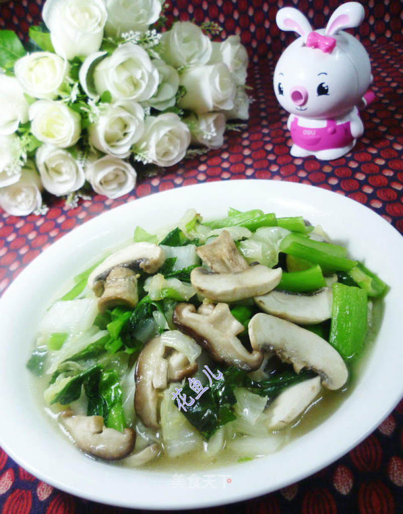 Double Mushroom Stir-fried Rape and Chinese Cabbage recipe