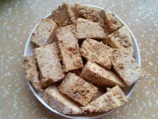 Steamed Taro with Flour recipe