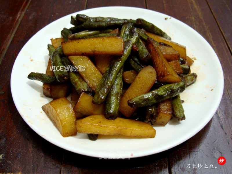 Fried Potatoes with Sword Beans recipe