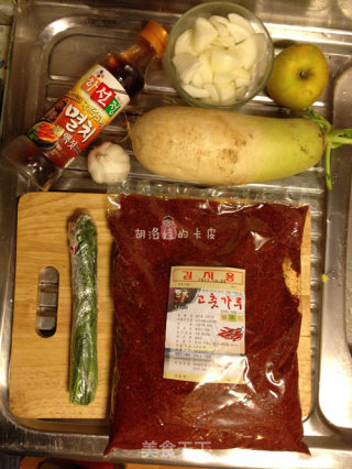 Making Kimchi in Korea recipe