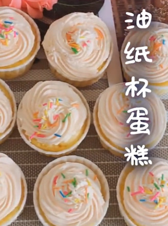 Cup Cake recipe