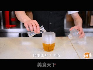 Yushichen Beverage Technical Training-cheese Jasmine Green Tea Course recipe