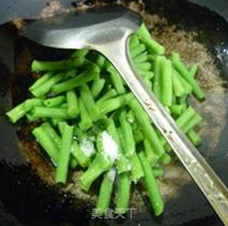 Stir-fried Clove Fish with Beans recipe