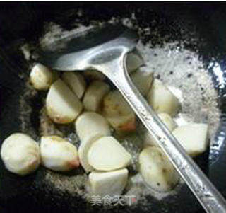 Chopped Pepper Taro recipe