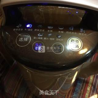 Home-made Zero-added Hawthorn Cake recipe