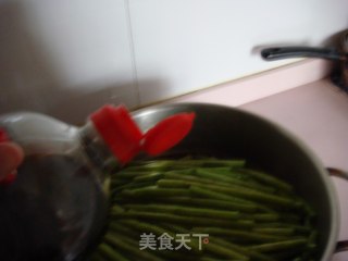 Sweet and Sour Roasted Cowpeas recipe