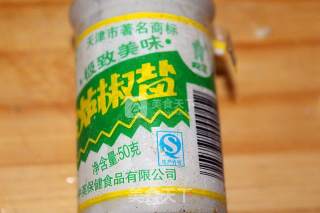 Salt and Pepper Shrimp recipe