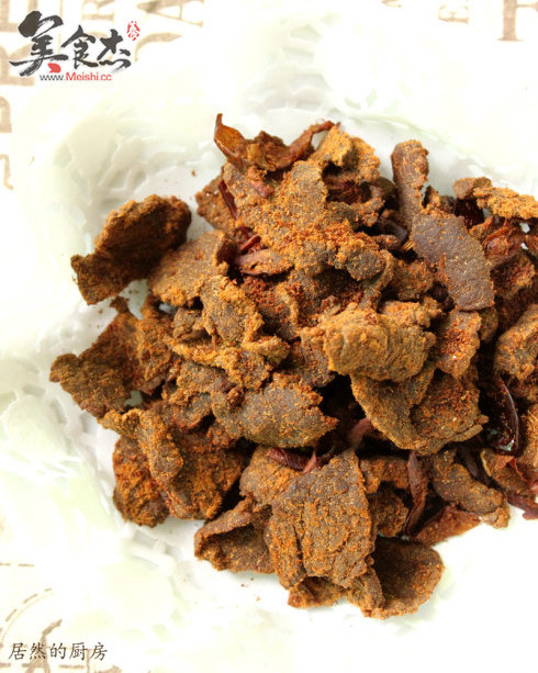 Secret Beef Jerky recipe