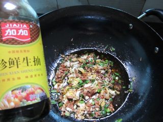 Bring Out The Happiness of The Kitchen ---- Yuxiang Tofu recipe