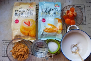 Pork Floss Salted Egg Yolk Crisp recipe