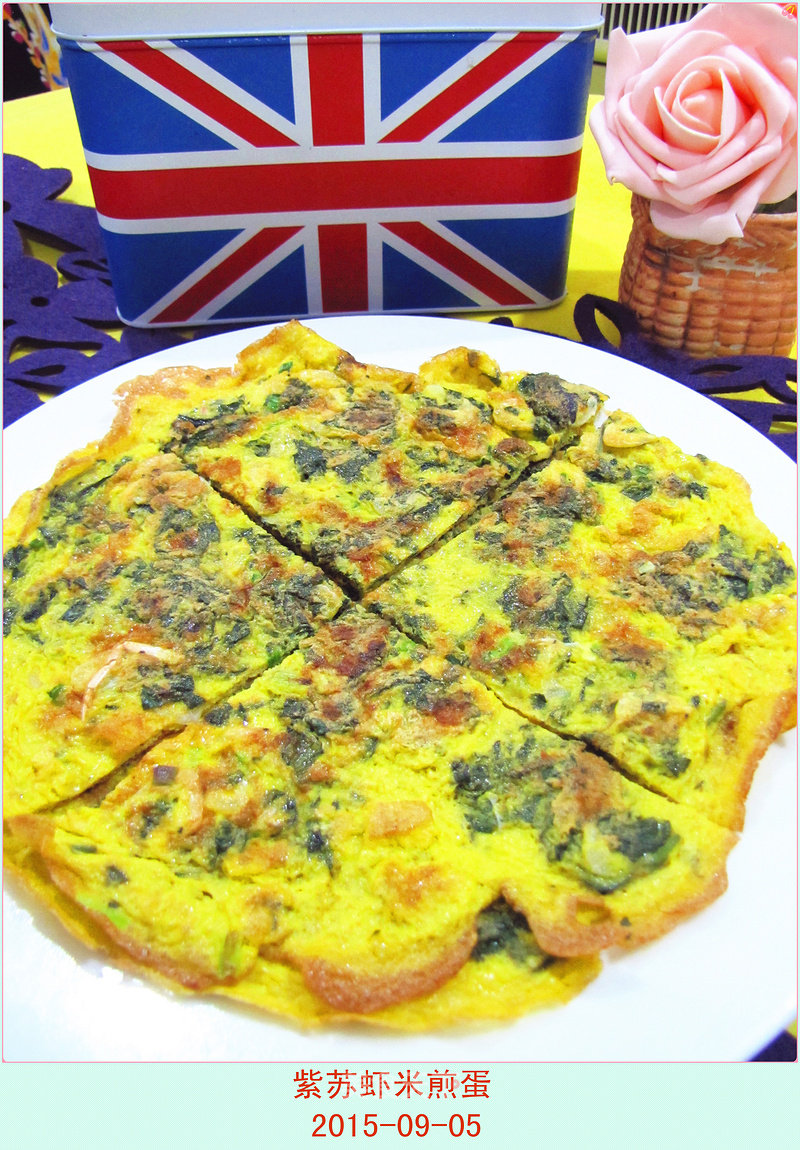 Fried Eggs with Perilla and Dried Shrimp recipe