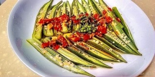 Pepper Okra recipe