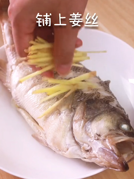 Steamed Sea Bass recipe